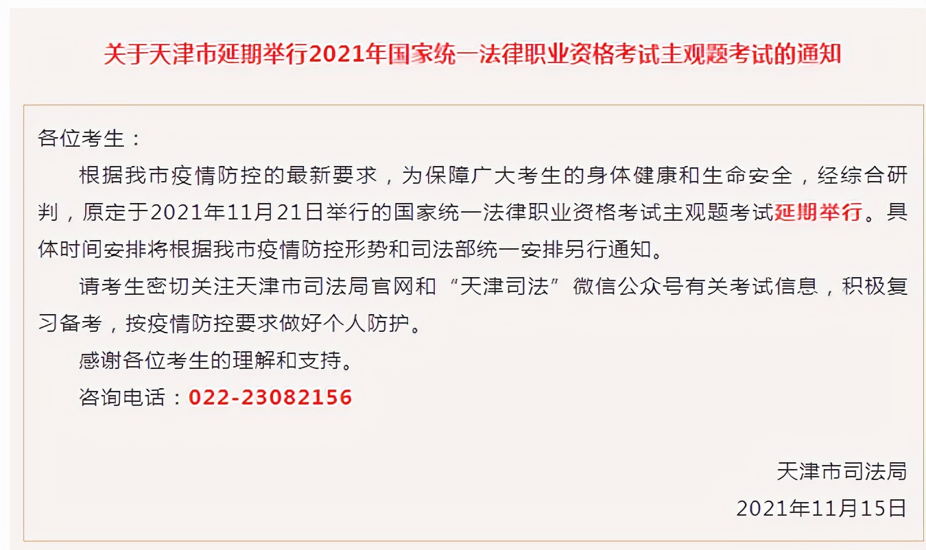 中色金银调查最新消息全面解读